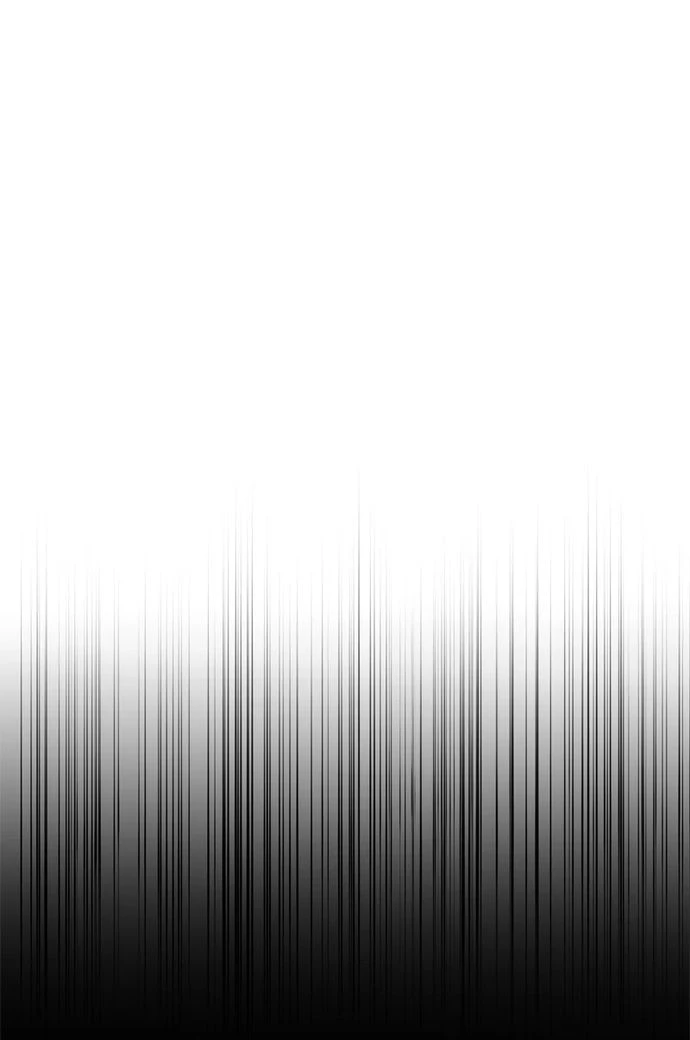 Cướp Dâu Chapter 98 - 77