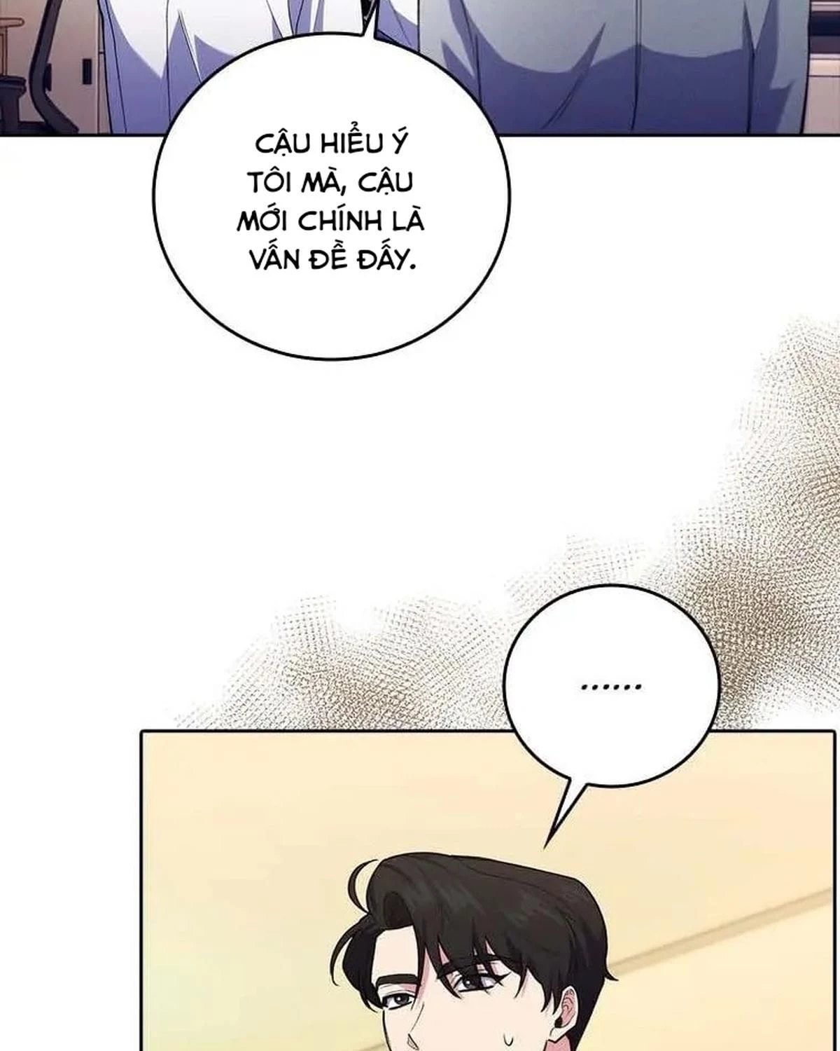Bác Sĩ Thăng Cấp Chapter 67 - 15