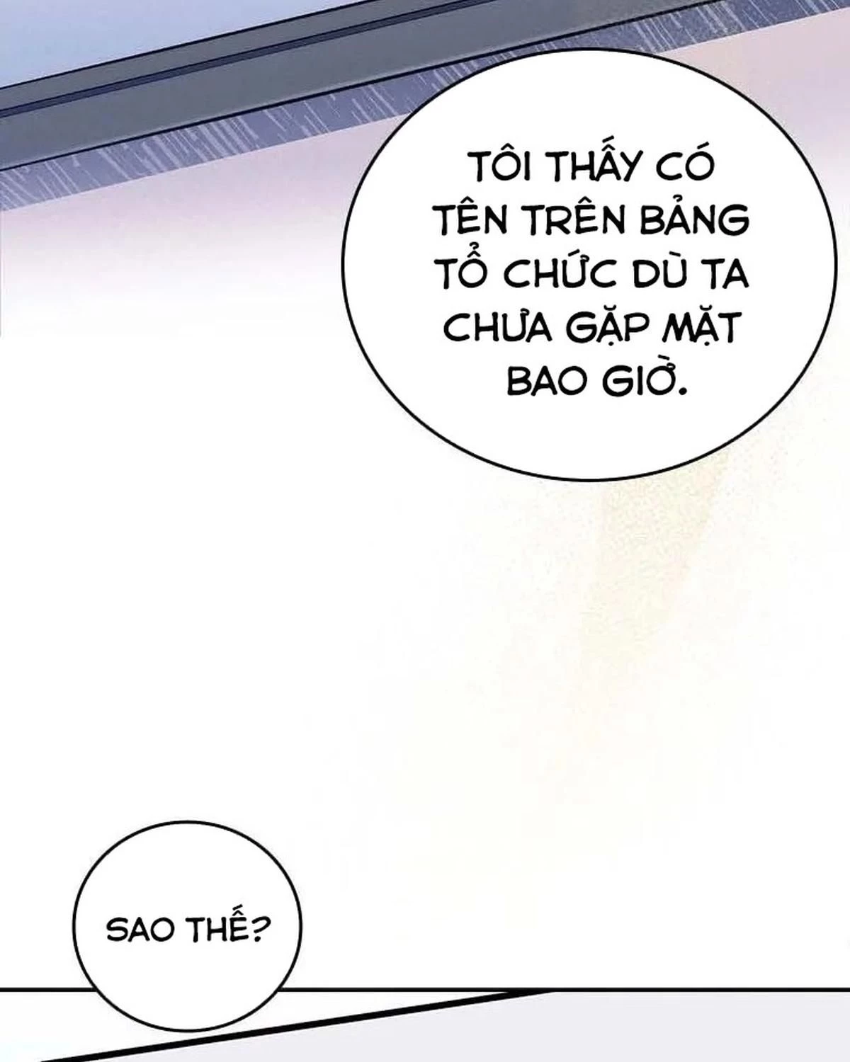 Bác Sĩ Thăng Cấp Chapter 71 - 19