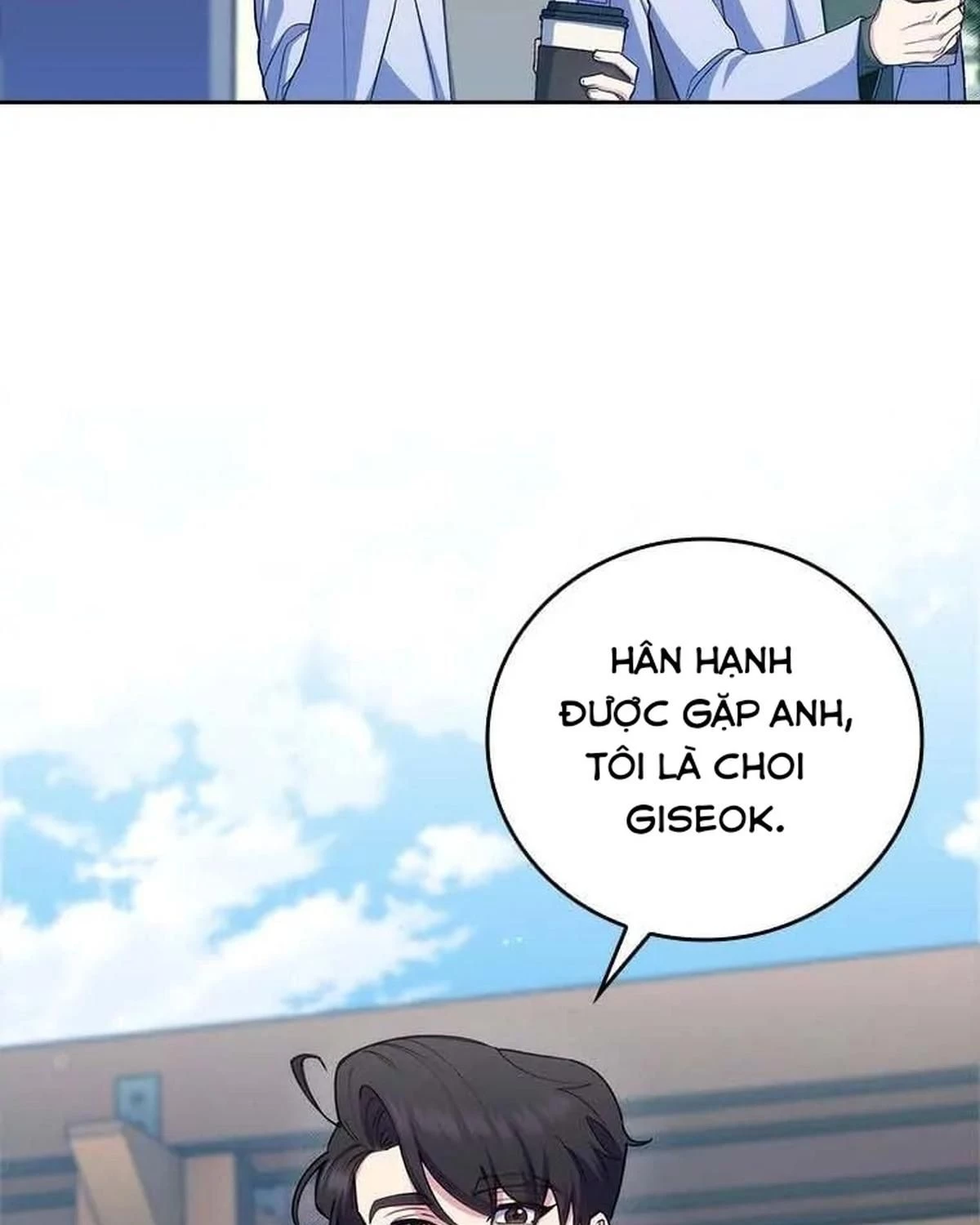 Bác Sĩ Thăng Cấp Chapter 76 - 23