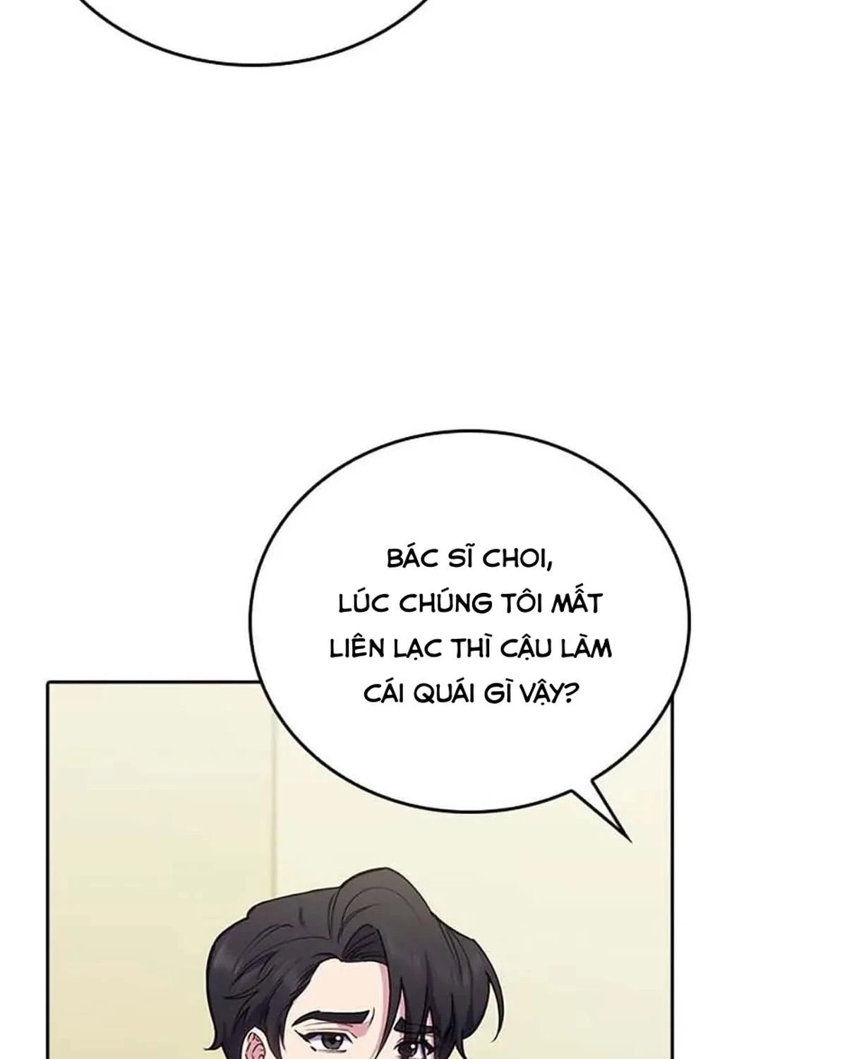 Bác Sĩ Thăng Cấp Chapter 80 - 6