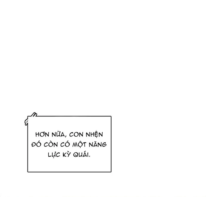 Zero Game Chapter 47 - 78