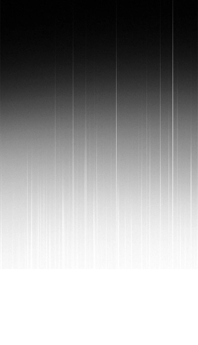 Zero Game Chapter 47 - 109