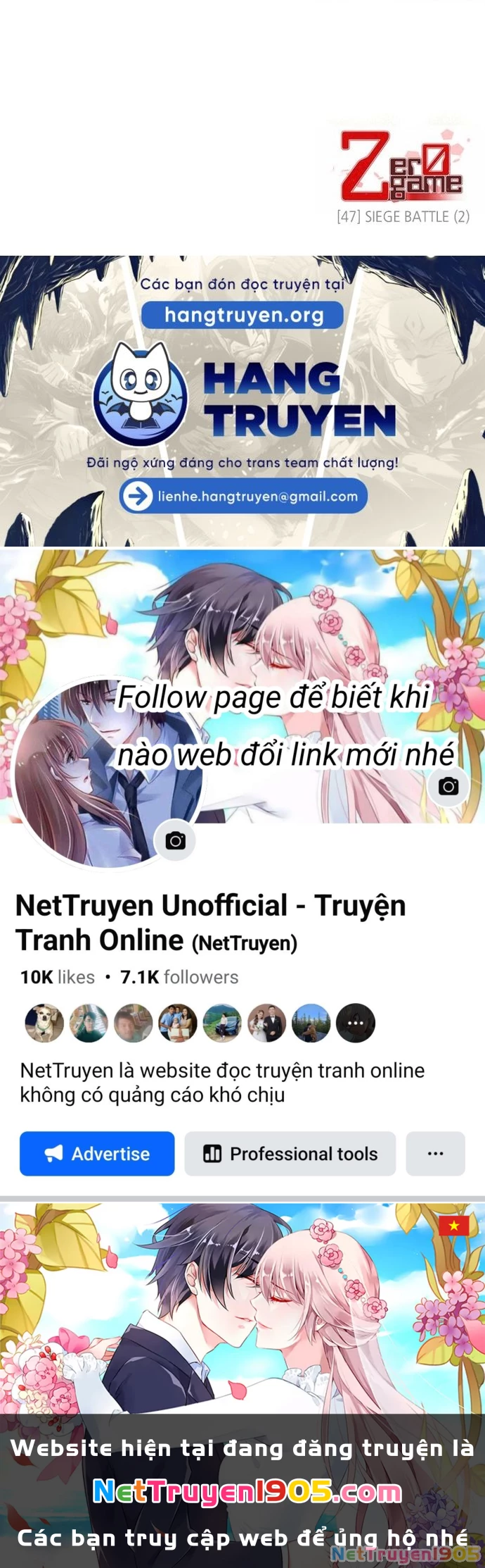 Zero Game Chapter 47 - 123