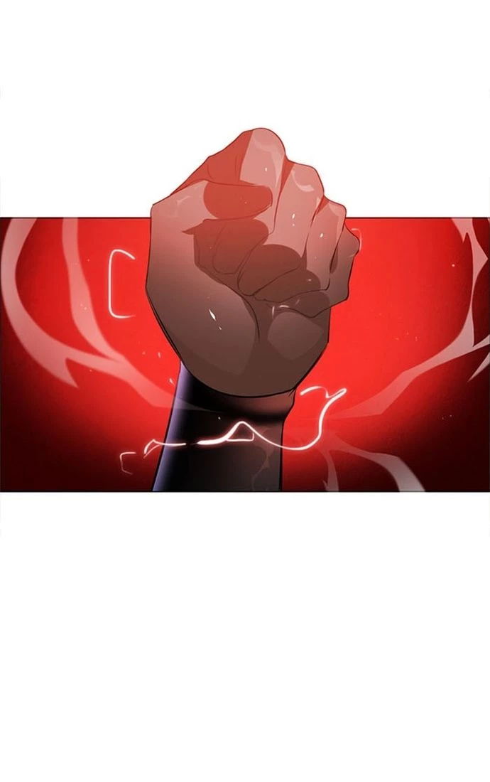 Zero Game Chapter 48 - 24