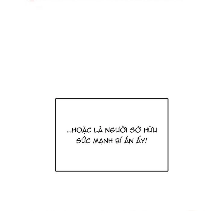 Zero Game Chapter 48 - 123