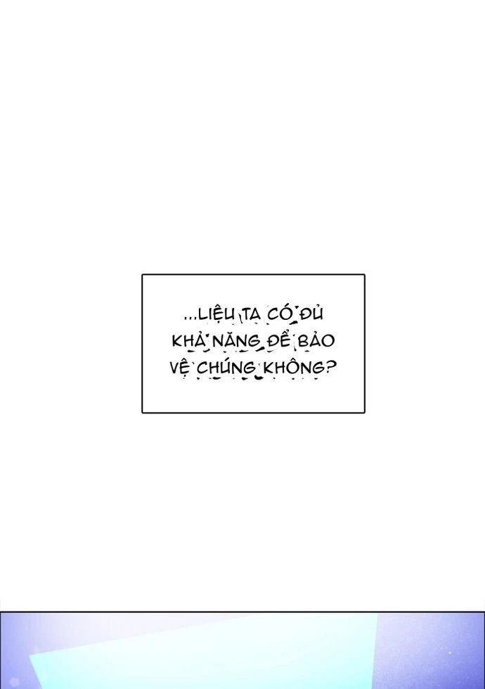 Zero Game Chapter 49 - 14