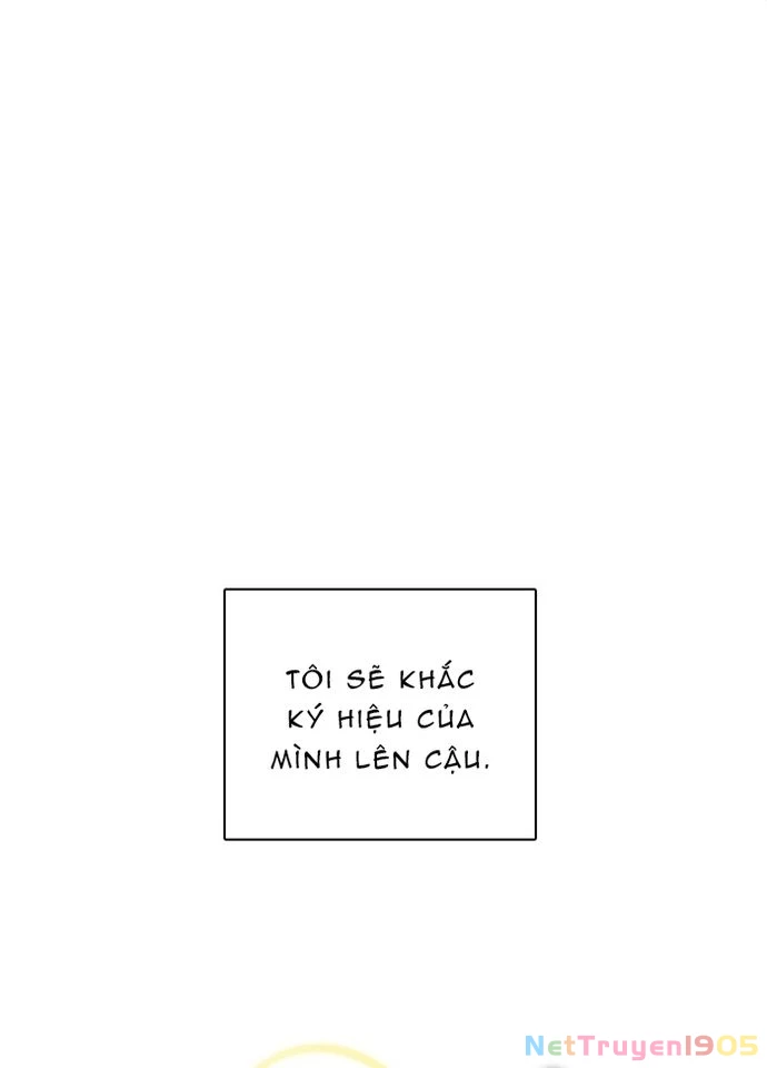 Zero Game Chapter 61 - 3