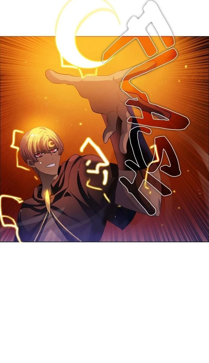 Zero Game Chapter 61 - 4