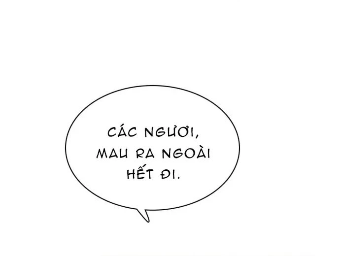 Zero Game Chapter 61 - 25