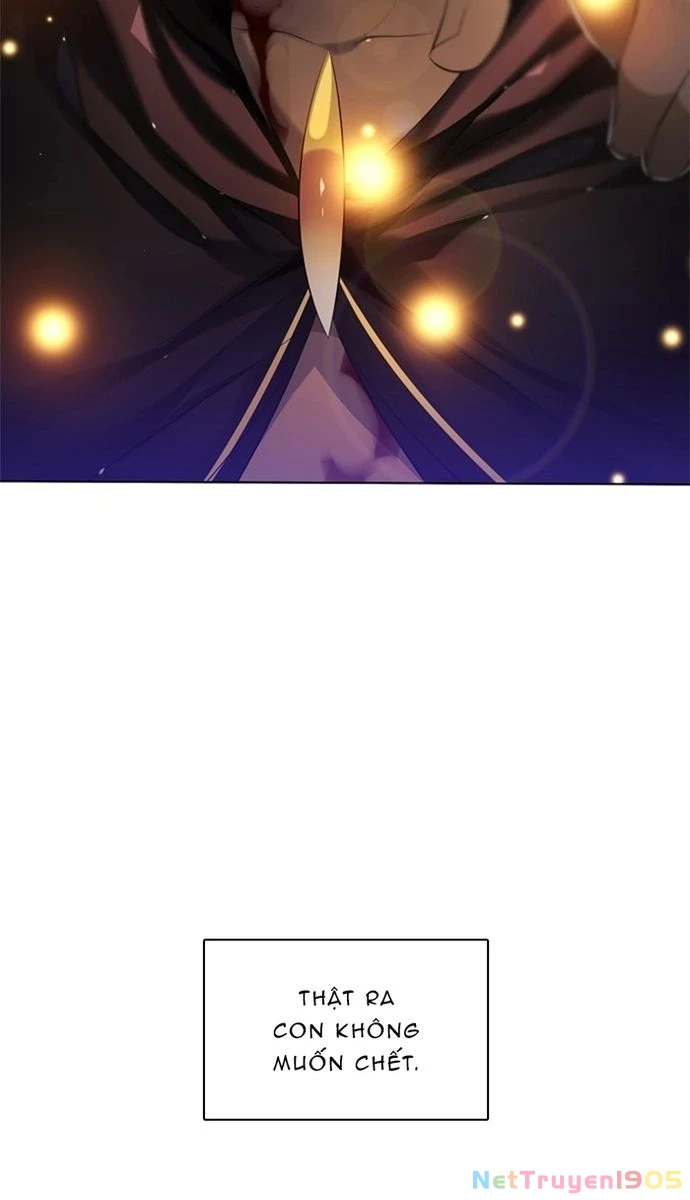 Zero Game Chapter 61 - 54