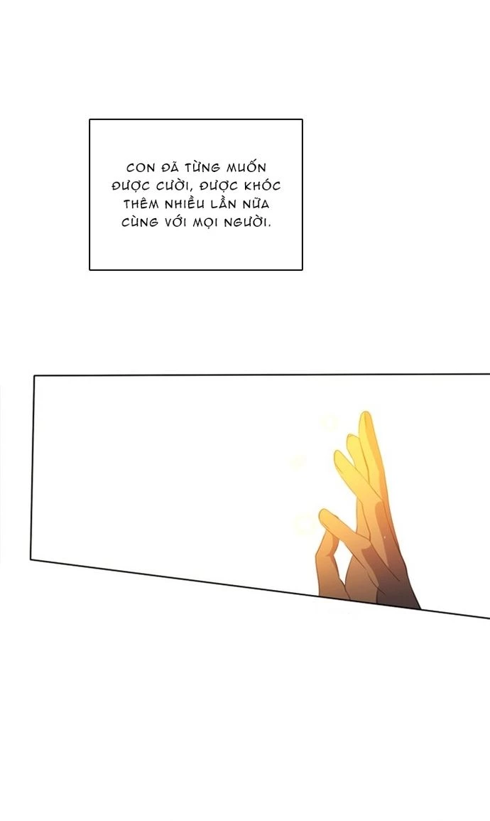 Zero Game Chapter 61 - 58