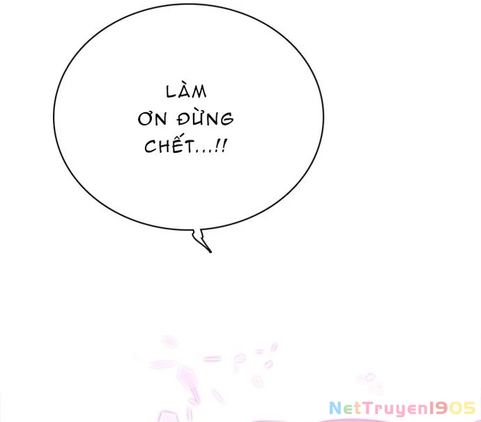 Zero Game Chapter 61 - 104