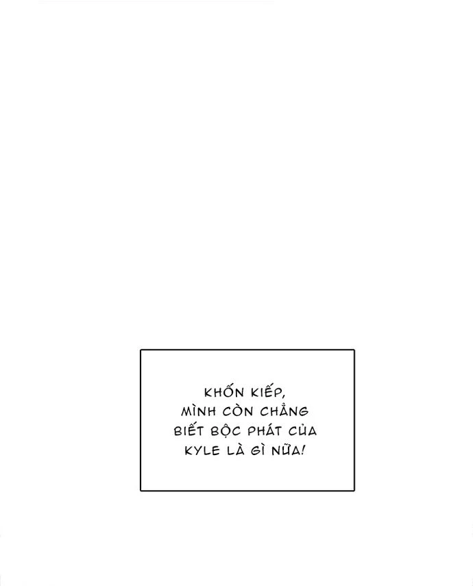 Zero Game Chapter 61 - 117