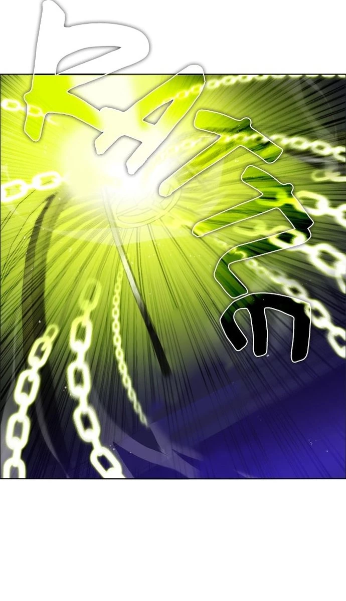 Zero Game Chapter 62 - 26