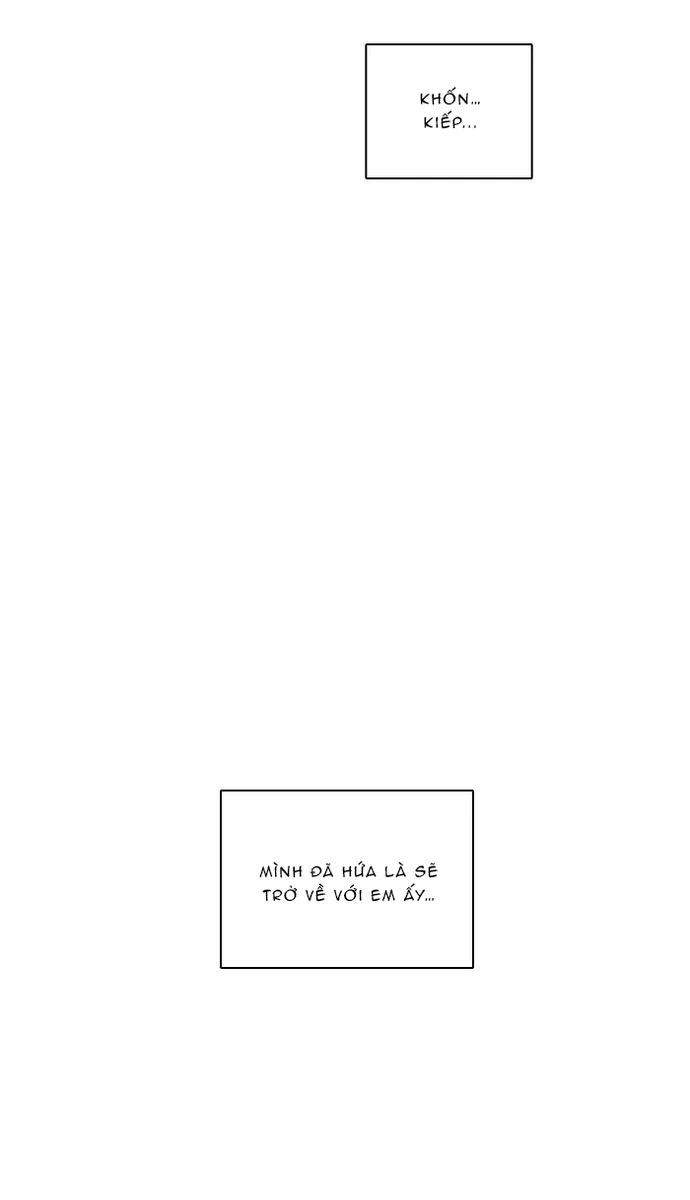 Zero Game Chapter 62 - 36
