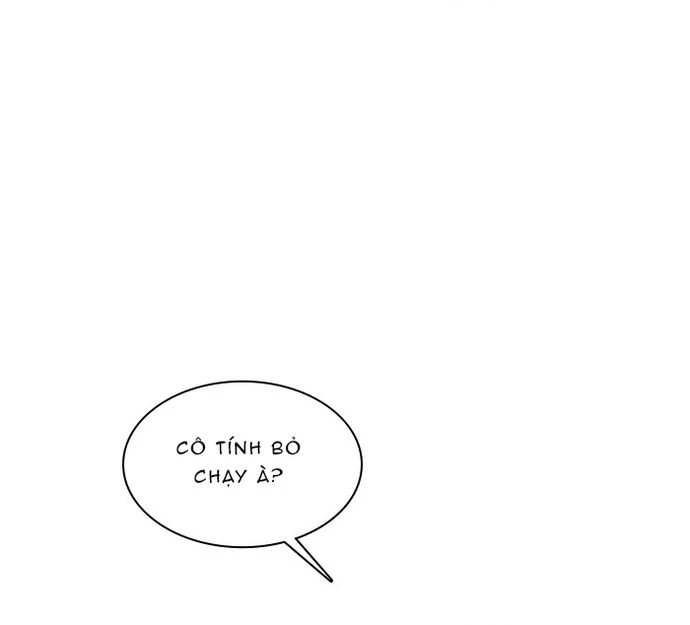 Zero Game Chapter 62 - 50