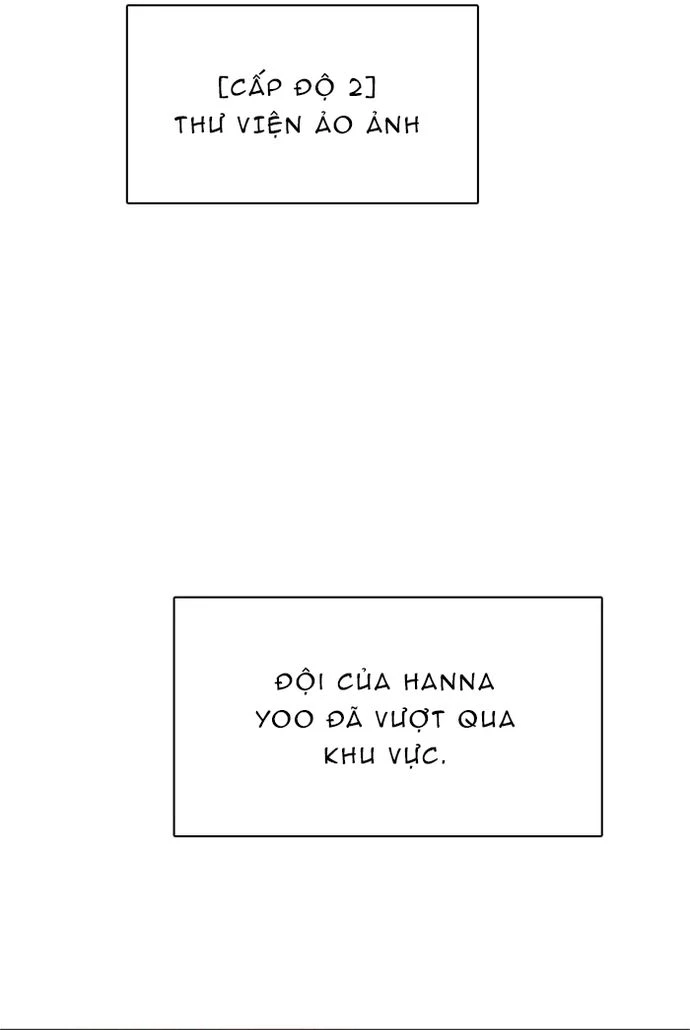 Zero Game Chapter 62 - 111