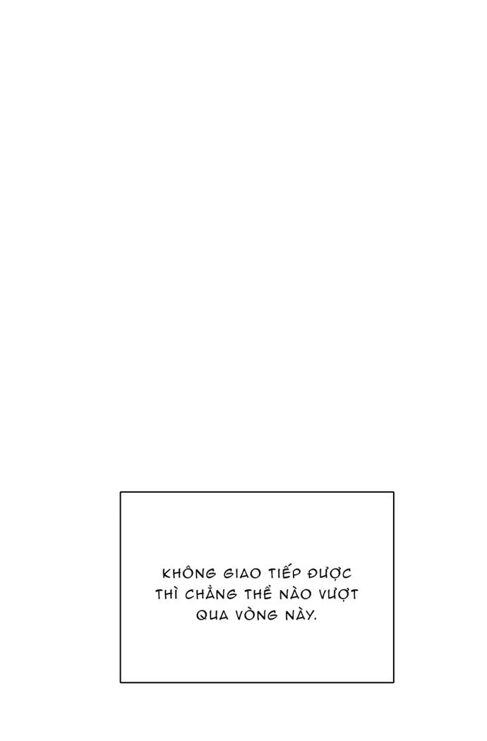 Zero Game Chapter 64 - 52