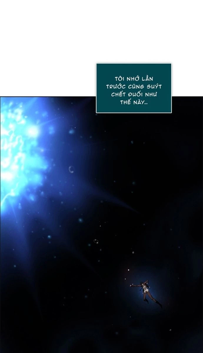 Zero Game Chapter 64 - 106