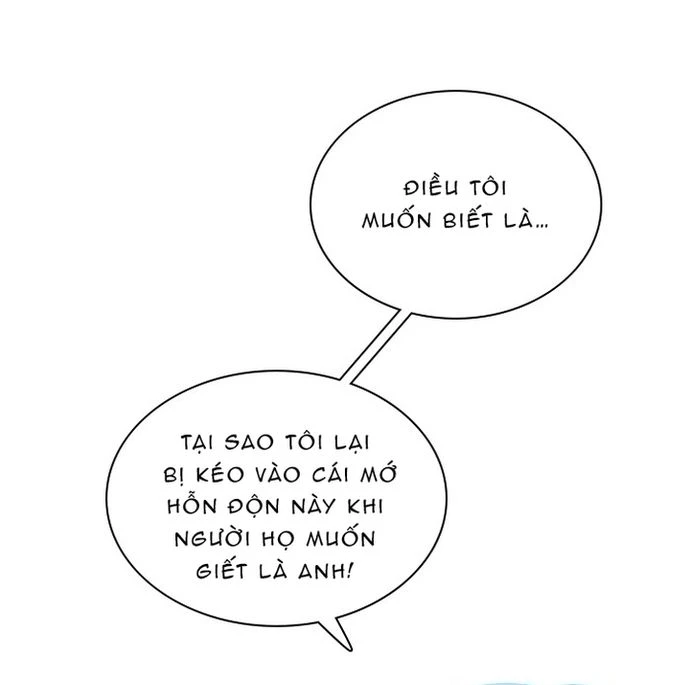 Zero Game Chapter 64 - 131
