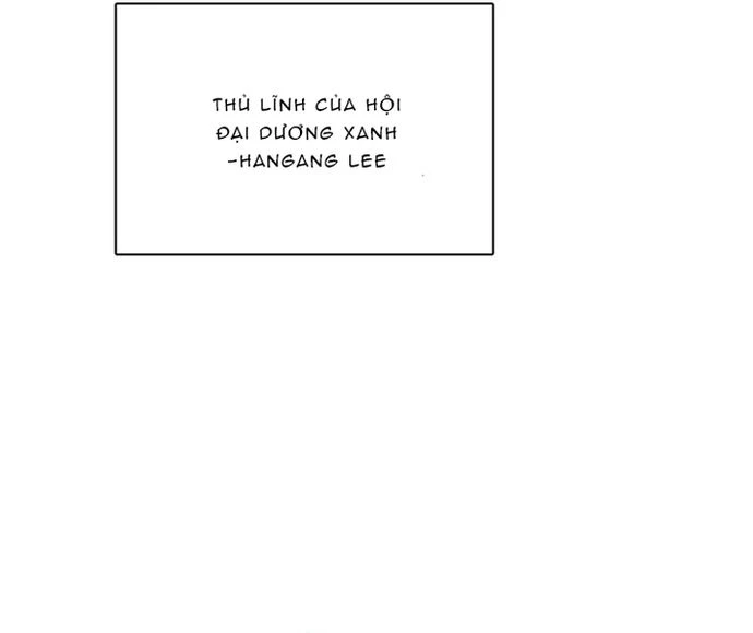 Zero Game Chapter 65 - 132