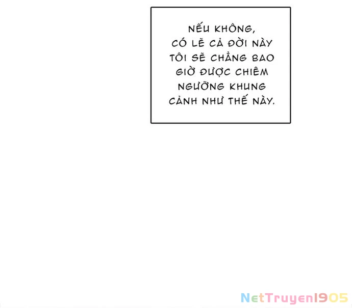 Zero Game Chapter 66 - 17