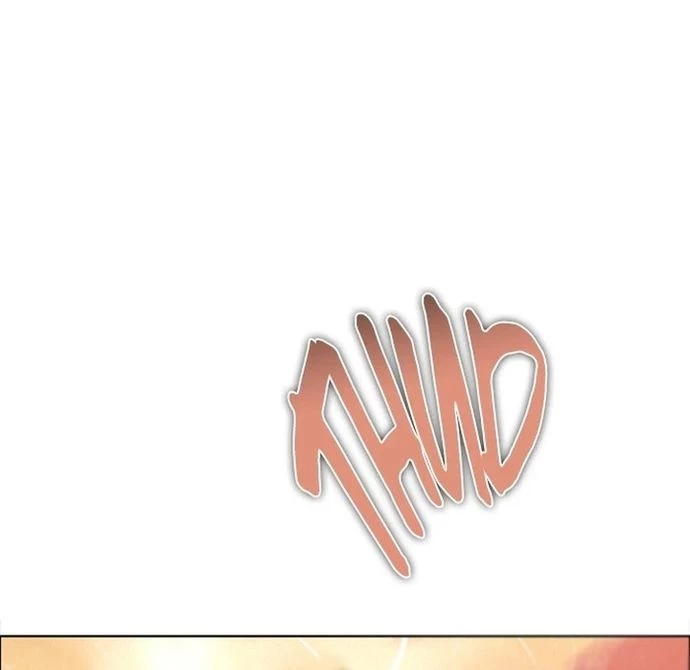 Zero Game Chapter 66 - 21