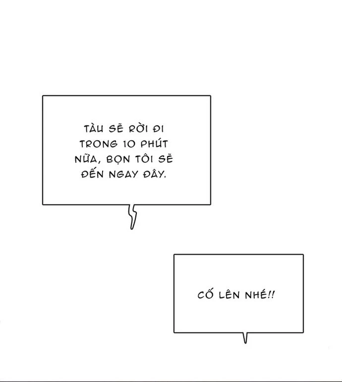 Zero Game Chapter 66 - 68