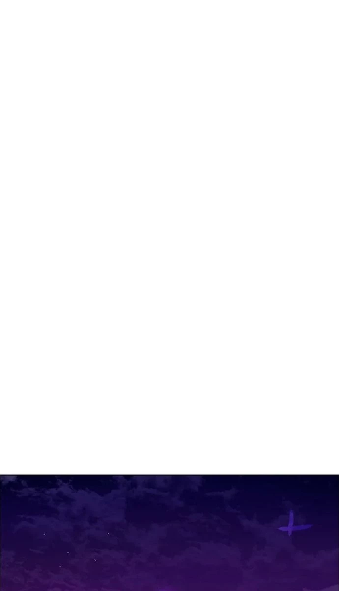 Zero Game Chapter 67 - 2