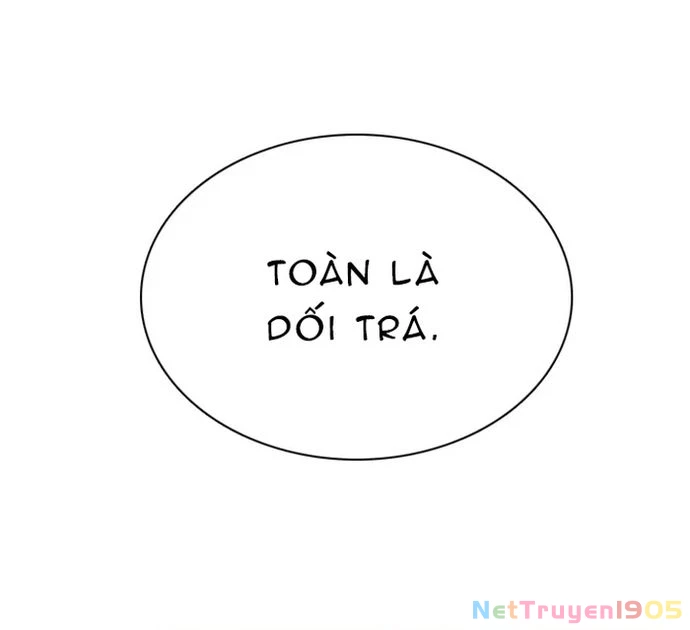 Zero Game Chapter 67 - 6