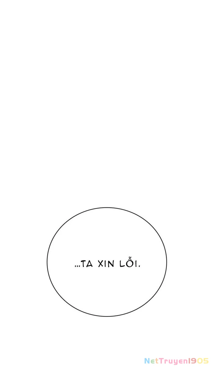 Zero Game Chapter 67 - 25