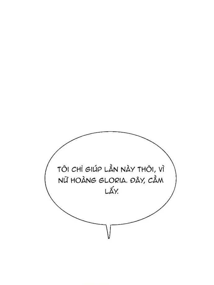 Zero Game Chapter 68 - 44