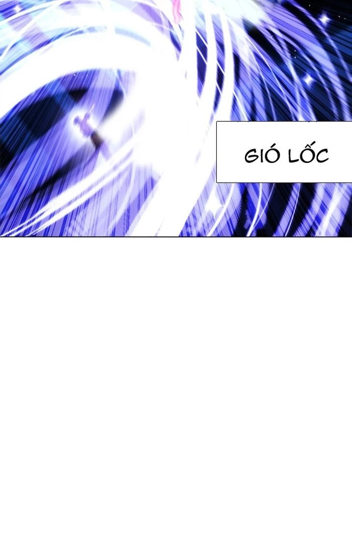 Zero Game Chapter 68 - 73