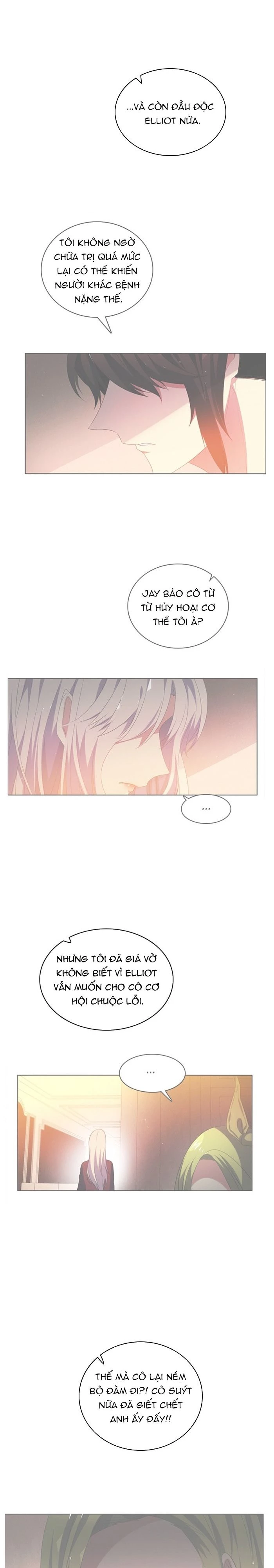 Zero Game Chapter 69 - 17