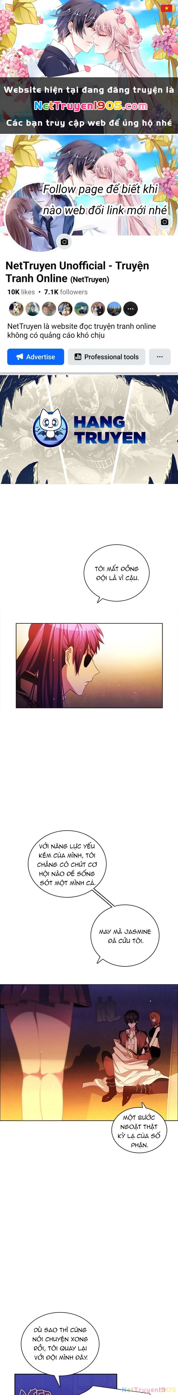 Zero Game Chapter 71 - 1