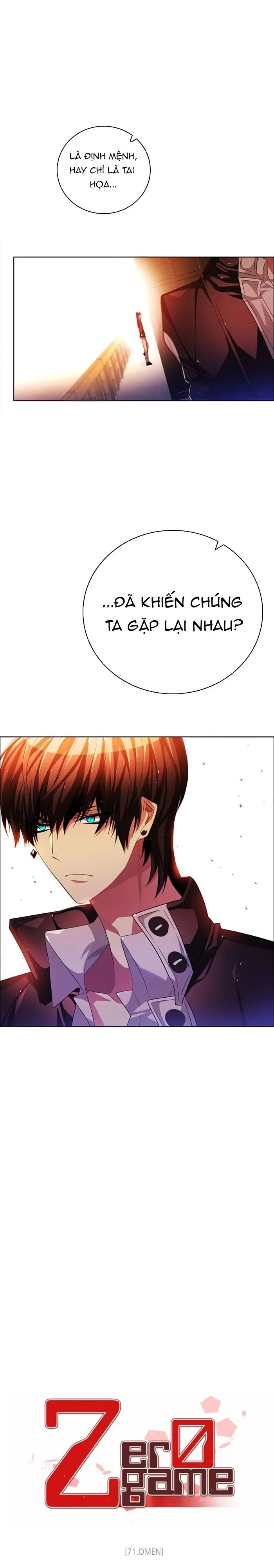Zero Game Chapter 71 - 9