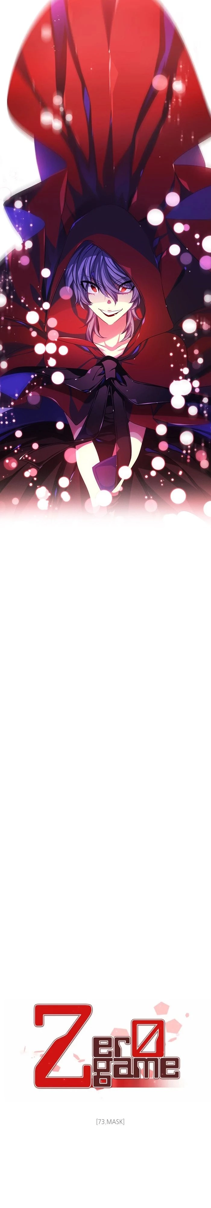 Zero Game Chapter 73 - 7
