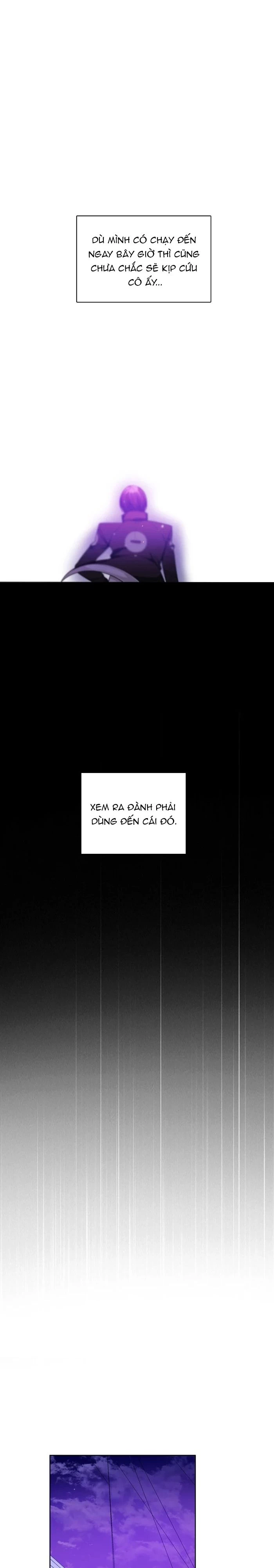 Zero Game Chapter 73 - 15