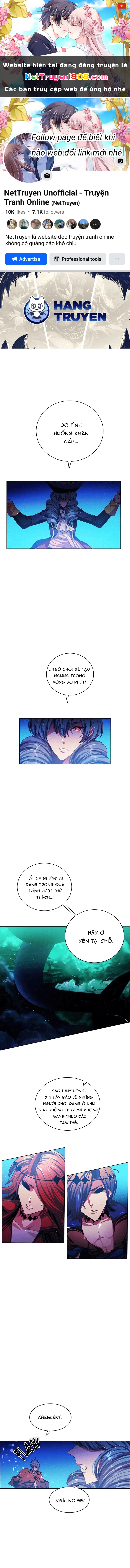 Zero Game Chapter 75 - 1