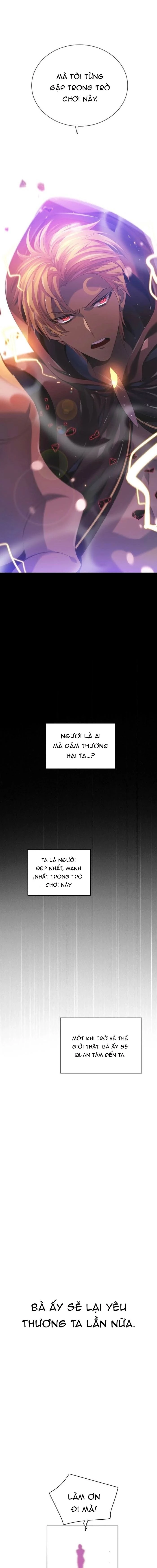 Zero Game Chapter 75 - 17