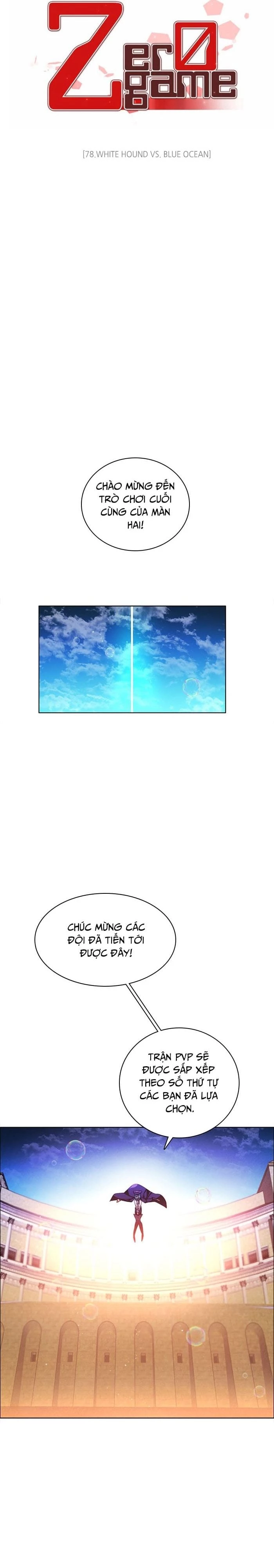 Zero Game Chapter 78 - 17