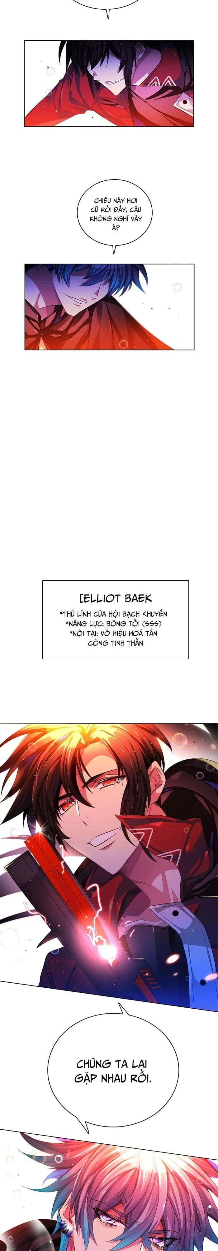 Zero Game Chapter 78 - 35