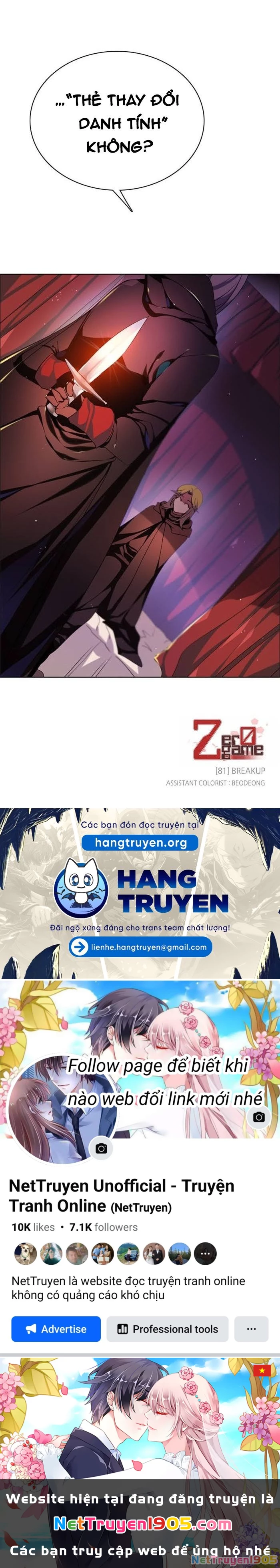 Zero Game Chapter 81 - 45