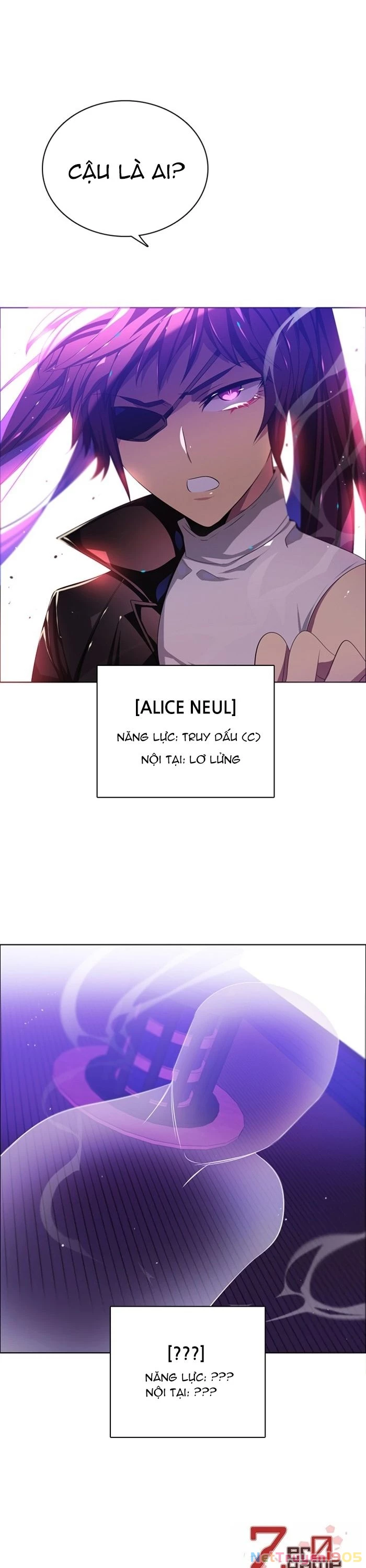 Zero Game Chapter 82 - 48