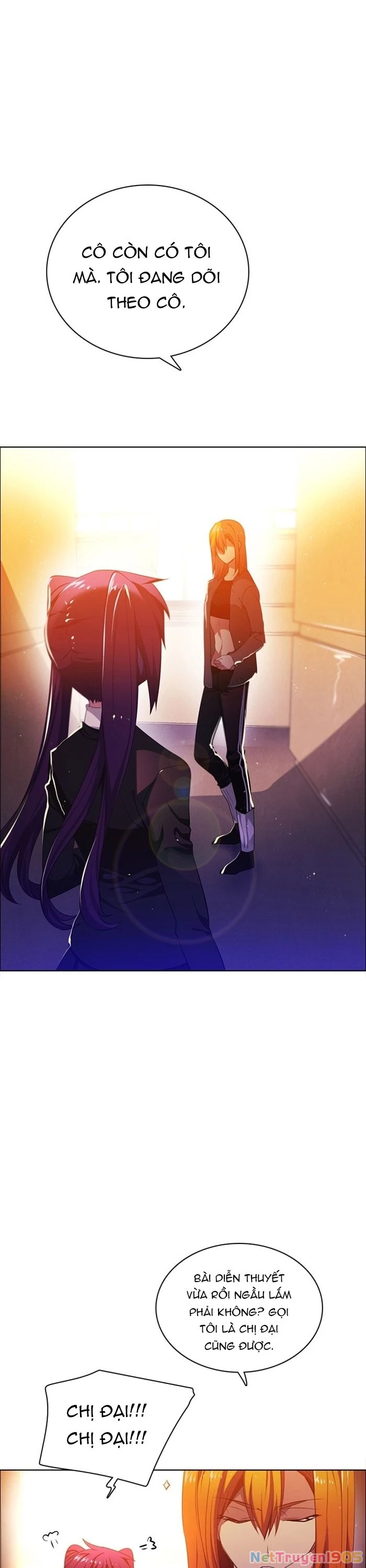 Zero Game Chapter 84 - 12