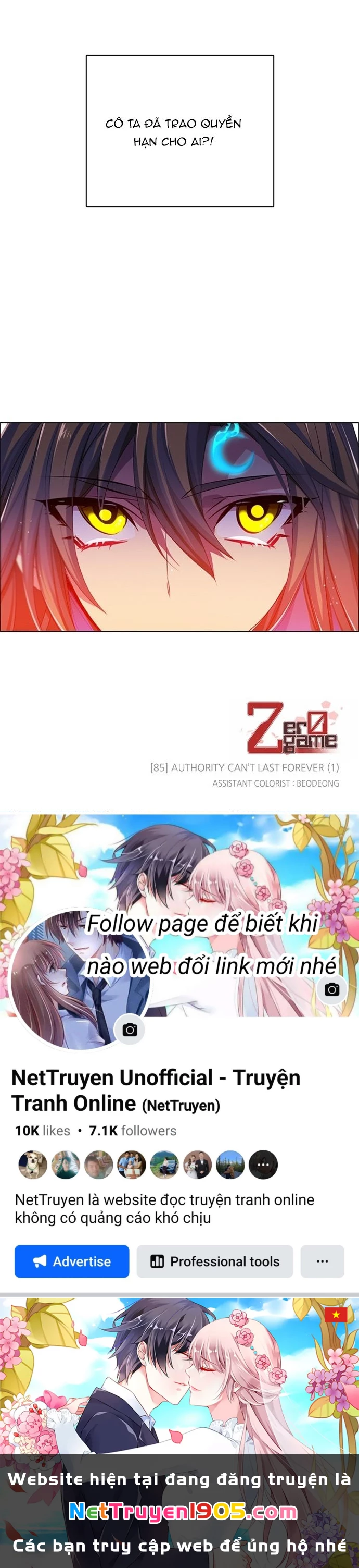 Zero Game Chapter 85 - 21