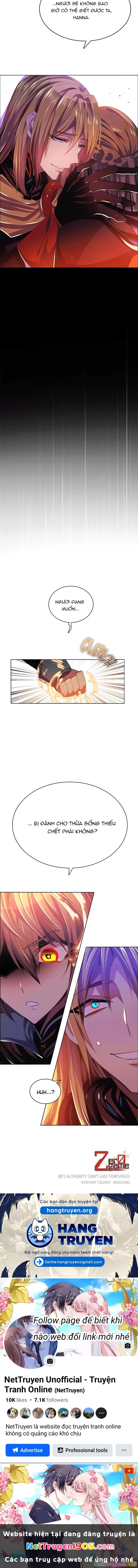 Zero Game Chapter 87 - 21