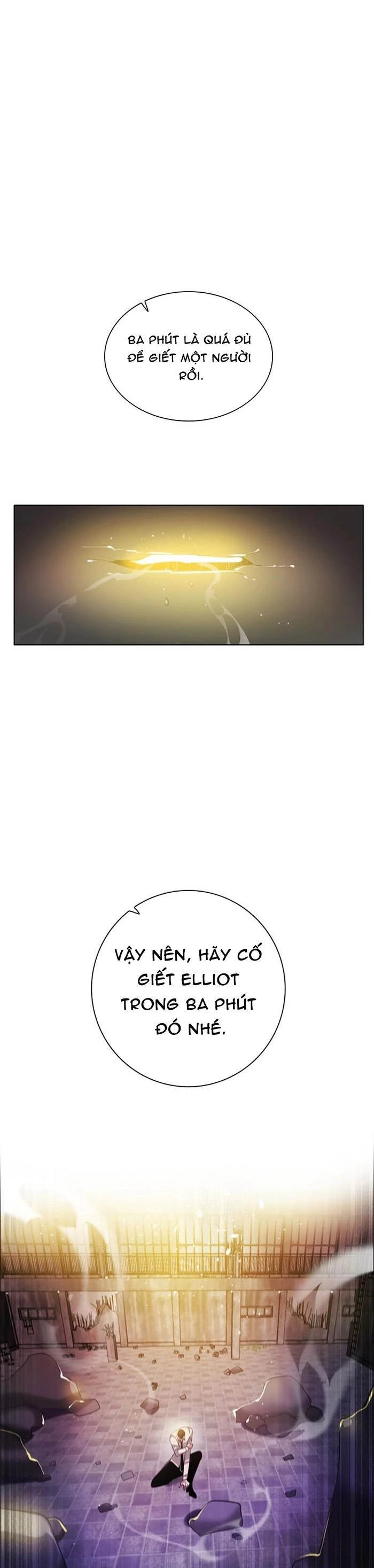 Zero Game Chapter 115 - 11