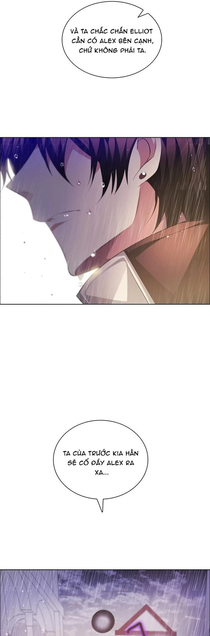 Zero Game Chapter 115 - 45